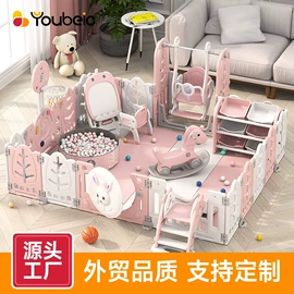 儿童游戏围栏;儿童书架、柜;木马/摇马