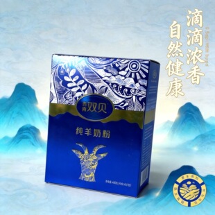 �����̷ۼ����y���{��ӡˢʳƷ���b���y��]uvӡˢ�ʺ�