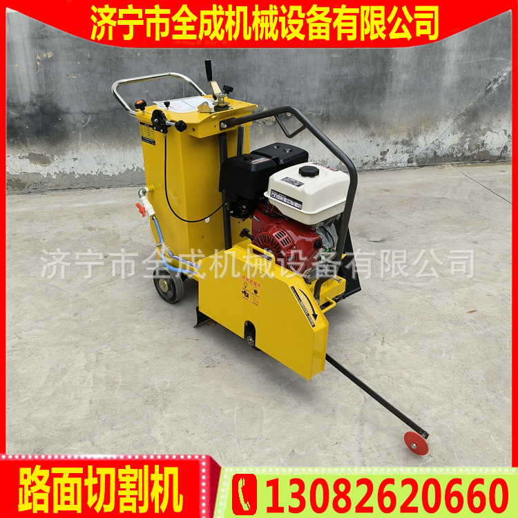供应汽油柴油马路切割机 全成路面切割机 13马力汽油混凝土割缝机