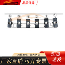 适用福特2022 蒙迪欧后杠雷达支架 MB6T-15C873-AA-RSL MB