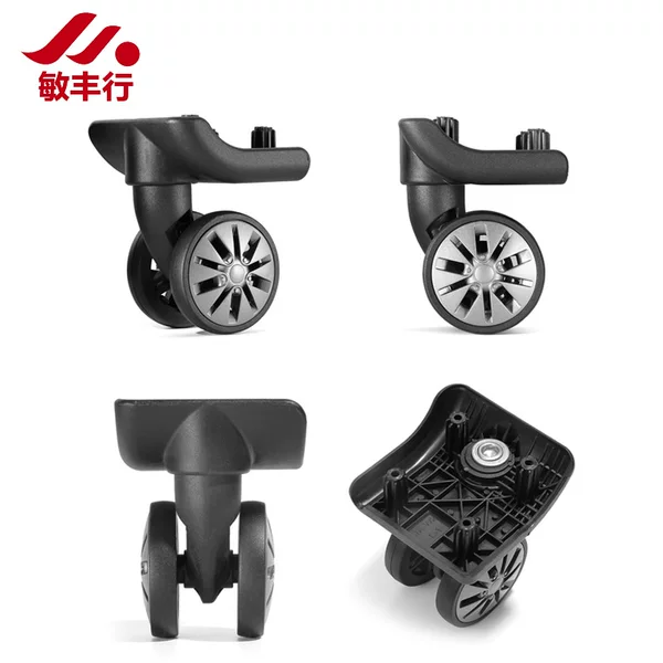 Origin source luggage universal wheel luggage caster suitcase aircraft wheel cloth box universal wheel luggage accessories