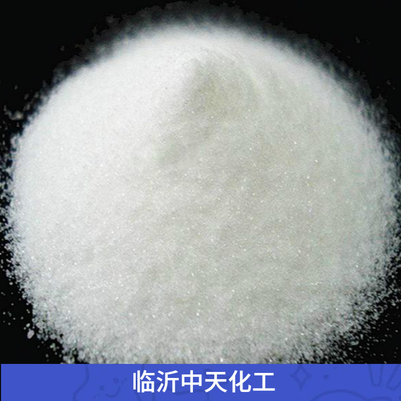 厂家供应98%工业级磷酸三钠 工业清洗污水处理磷酸三钠