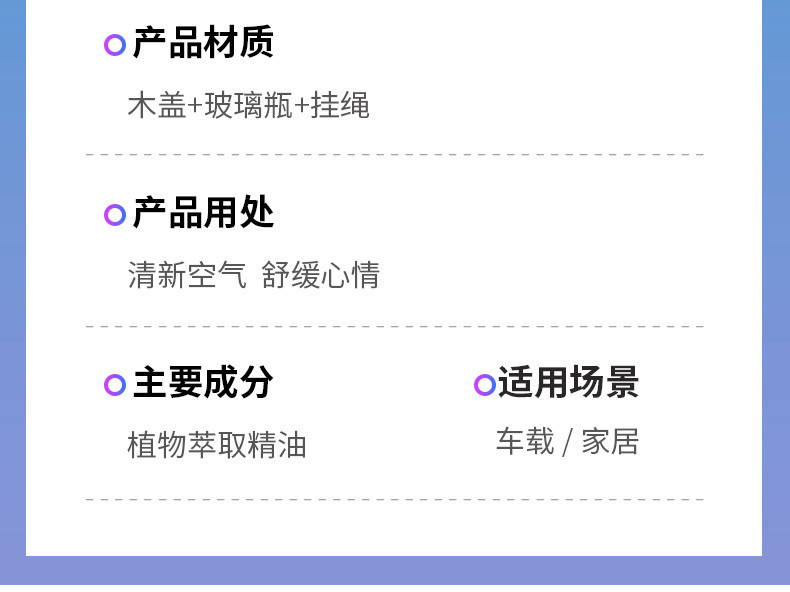 详情图片_11