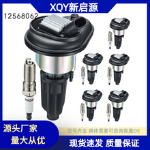 �羳������܇�c��ȦUF303 12568062   19300921�����R H3ѩ���m