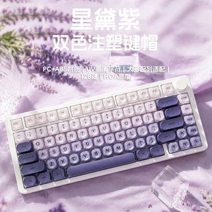 广州华浔电子科技有限公司