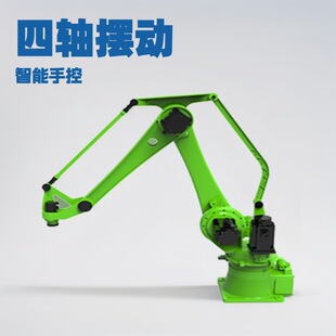 Direct Sales Four-Axis Handling 10kg Various Types of Heavy Objects with a Radius of 1.8m Industrial Robot Manipulator