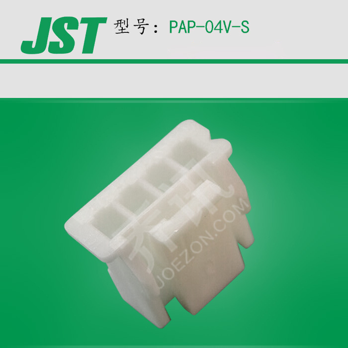 JSTѹ�Ŷ���������PAP-04V-S ���ν���4�װ�ɫJST������