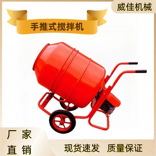 厂家直销可定制万向轴搅拌器多功能手推搅拌机