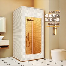 新款方形浴帘冬天保暖浴罩浴室洗澡帐篷卫生间防水帘夹棉加厚浴帐
