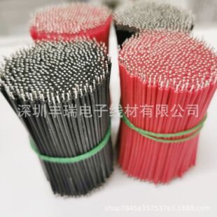 1007��Ӿ�22AWG24/26�·��LED�����p�^��a�~��С�L���B�ӌ���