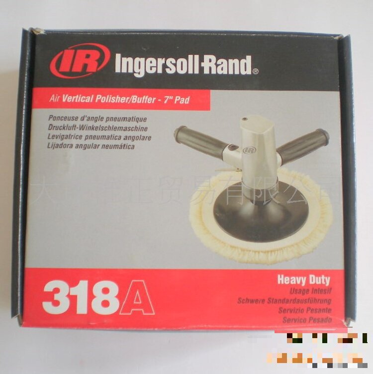 英格索兰气动工具   IR  7"气动垂直抛光机/软擦器  318A