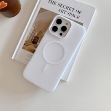 适用苹果iPhone16promax手机壳磁吸14Plus套磨砂12简约15果冻套13