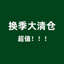 ���N�n�������Y�l�Aë���l��ë�q�q������߅�A�߼�����Ů߅�A�^�