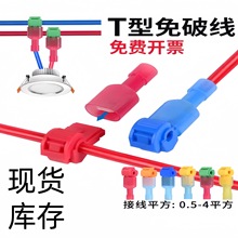 T�����ƾ����ٽӾ�����늾���ྀ�B������Ͳ���Ӿ�������^�־�