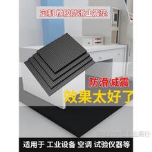 ���z�|�p���|�����|�Cе�_�����_�|���{ˮ�øߏ��Ӻ�����w���z�|