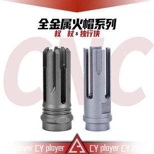 ȫ���ٻ�ñ����14mmͨ��ǰ���b� ���� �a��˾�E416˾�Rm4����slr