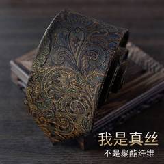 シルク手結びネクタイメンズファッションレトロ茶色花柄绢糸ビジネスカジュアル職業正装8cm箱入り