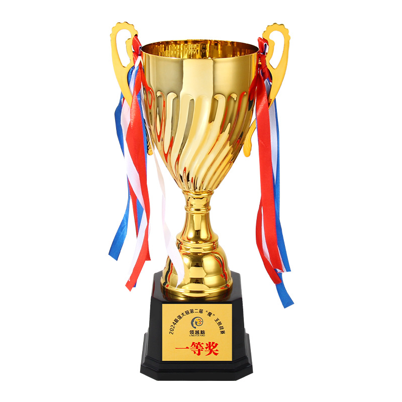 Trofeo de metal de baloncesto de fútbol de gran tamaño estudiantes juegos infantiles juegos de competición anual de la compañía regalos conmemorativos sin tapa