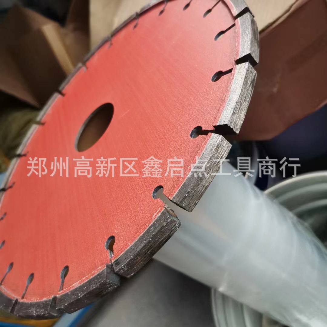 马路切割机锯片金刚石加厚片马路开槽片500锯片加厚8mm公分加厚片