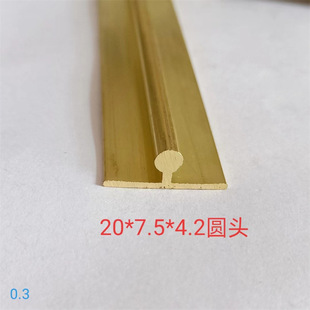 �����S�~�l20*7.4*2.4÷���S�~�lˮĥʯ�~�l��p܉���~�l��D