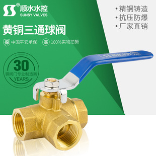 �Ƚz�Ӻ��_�Pů����ݼy4����ͨȫ�~���yL���ԁ�ˮ�S��ֱ�N�~�y�T