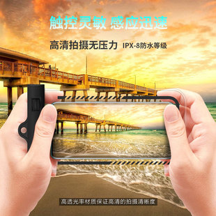 ���R�d���� IPX8��ˮ�֙C�����ܷ�ˮ�֙C��ͨ��͸��TPU�֙C��ˮ��