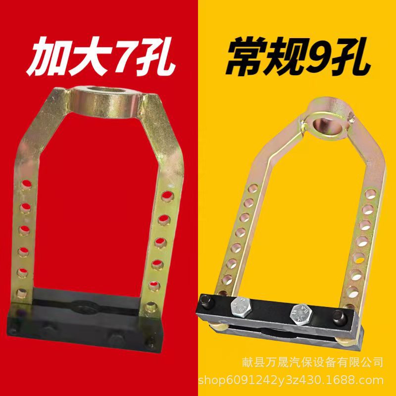 加宽7孔球笼拆卸工具球笼万向拆卸器9孔球笼拉马传动轴分离工具