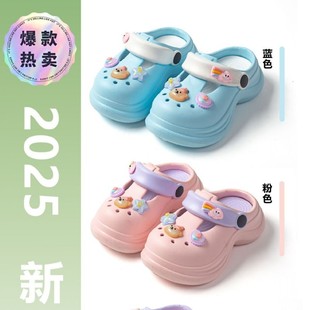Eva Two-Color Clogs Women's 2025 Summer New Thick-Soled Comfortable Two-In-One Mary Jane Clogs Wholesale