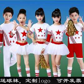 啦啦操竞技健美操舞蹈服学校开幕会拉拉队运动服十一国庆节表演服