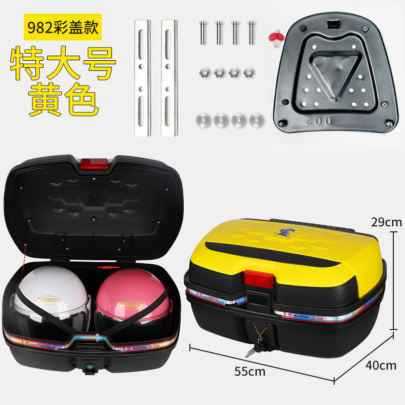 두꺼운 컬러 커버 버전 [특대형] 노란색