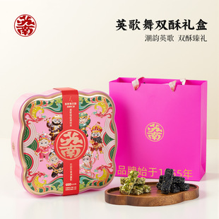 �K��Ӣ����Y�е��Ǻ�֥�����Ϲ����ֳ������ΰ��ֶY�خa��ʳ����