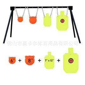 射击射箭用品;其他球类配套;球网