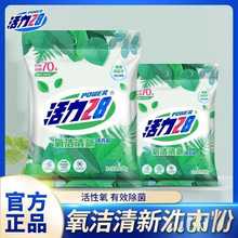 �� ��������ϴ�·ۡ�����28�͜�ȥ�ی��ݼ�ͥ�bϴ�·��ð��]ZSQ��