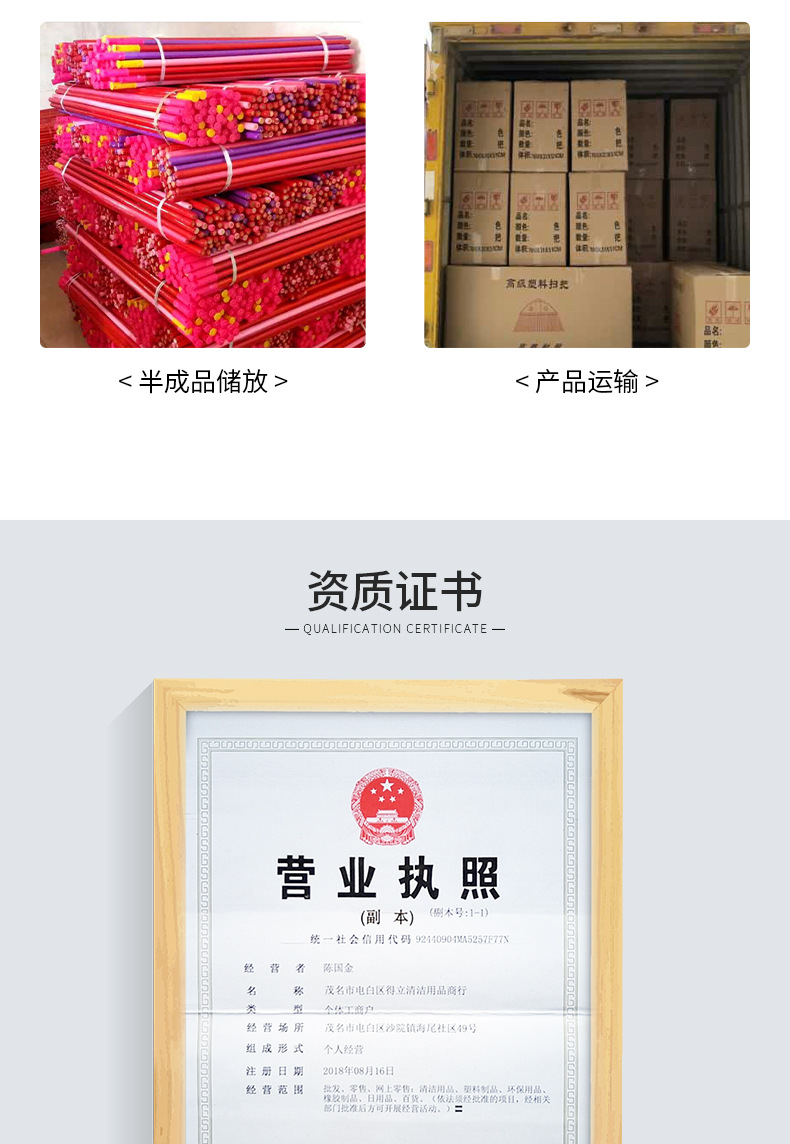 微信图片_20210426213518