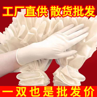���Sɢ�b���z����һ�������z�Ӻ�12��҄��坍���I���o�������l