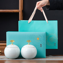 東方明珠茶葉罐陶瓷密封儲存罐高檔禮盒包裝紅茶綠茶茶罐印制批發