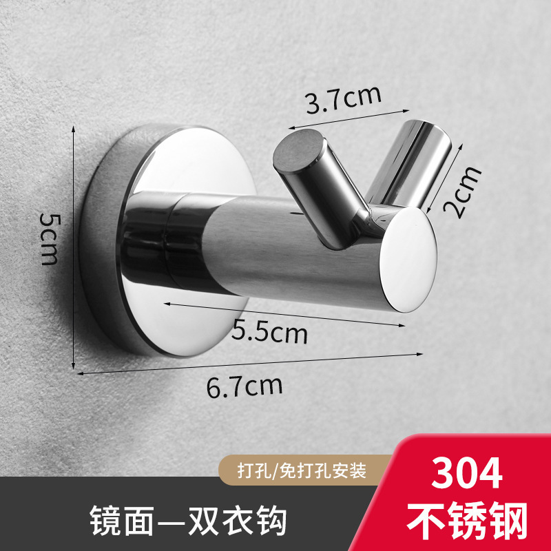 Toallas de acero inoxidable 304 toallas de baño sin perforación estante de toallas de baño pared estante de almacenamiento accesorios de hardware de baño