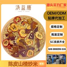 ��ɫ���ײ��Ƥɽ髳����׽M���ļ��B���{���Ƥ���׹��b����ˮ