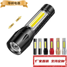 �¿��led�������usb��늶๦���X�Ͻ������y�������Ͳ���l