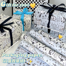 ins卡通可爱包装纸生日礼物礼盒包装纸超大号礼品装饰纸包书皮纸
