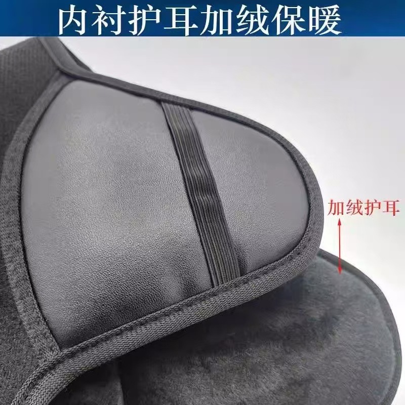 3C certification helmet inner liner cap detachable ear protection accessories electric car warm windproof cold lining