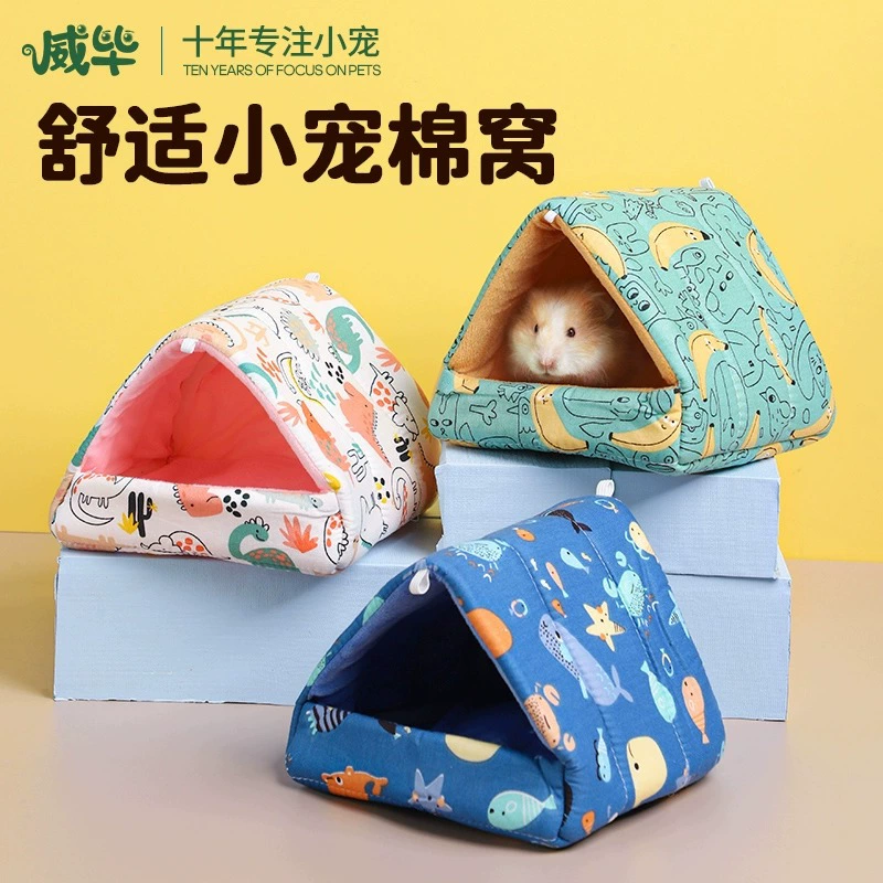 Хлопковое гнездо хомяка золотистый медведь зимой тепло маленькое гнездо медовый мешок, цветочная крыса ежа дом зимняя мебель Зимние товары