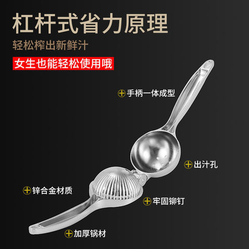 Manual Juicer Lemon Squeezer Sugarcane Juicer Orange Juicer Small Fruit Squeezer Orange Juice Magic Device