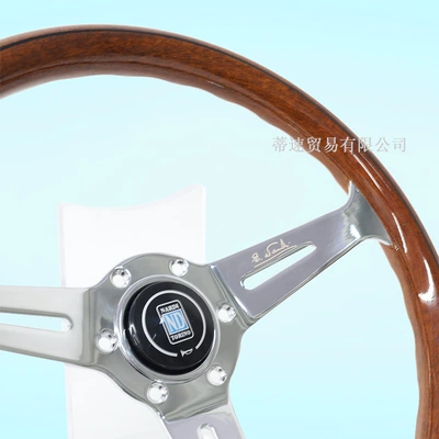Color Steering Wheel Electroplated Bracket | Steering wheel