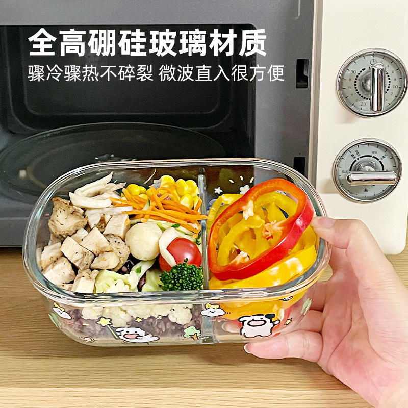ガラスの弁当箱は電子レンジで加熱できます。サラリーマンは食事付きの弁当箱を密封します。|undefined