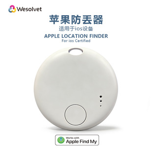 Դ�^���S�m���Apple�O��tagƽ������ȫ��λ�����׷ۙ���G���l