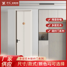 TwľT̼̼ͺ҃ȷˮ̼wͺTTorwTr