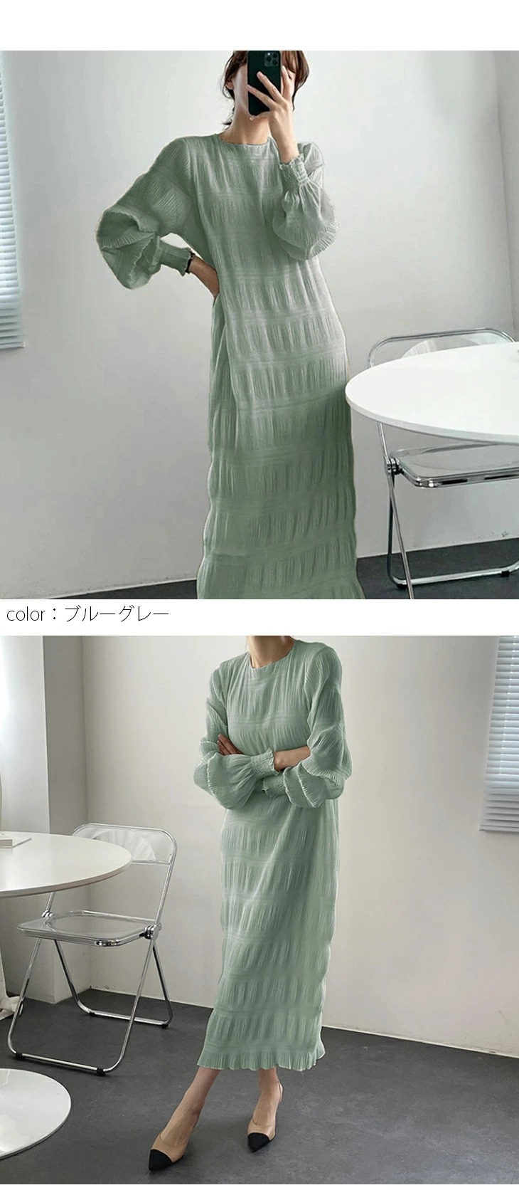 Chic Ruffled Texture Dress 9