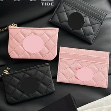 鱼子酱卡包卡套5卡V型刺绣车线潮牌菱格拉链包新款皮质插卡皮套女