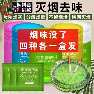 һ����ɳ�������坍���矟ɳ�҃ȟ��҃��������Ҹ�ins��ˮ���̷�